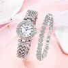 Luxury Women Rose Gold Watch Fashion Ladies Quartz Diamant Armbandsur Elegant Kvinna Armband Klockor 2st Set Reloj Mujer