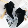 Autumn Winter Women Ankle Boots Shoes Solid Black Beige Lace-up Pointed Toe Rubber Elegant Sexy Thin High Heels Women Boots 210520