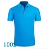 Waterproof Breathable leisure sports Size Short Sleeve T-Shirt Jesery Men Women Solid Moisture Wicking Thailand quality 94