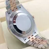 41 Chocolate Dial 18k Rose Gold Steel Watch Box/Certificate 126331 Men's Watch Box and Paper