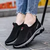 Women Vulcanized Shoes High Quality Platform Sports Sneakers Slip on Ballet Flats Summer Autumn Loafers Walking Tennis Female Y0907