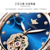 Дизайнерские часы роскошные женские бриллианты автоматические наручные часы Механические часы сапфировые часы из нержавеющей стали керамические скерами