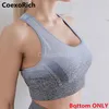 Conjunto de Yoga 2022, conjunto de gimnasio Ombre, Sujetador deportivo, traje, camiseta sin mangas corta sin costuras, mallas de entrenamiento a prueba de sentadillas para Fitness, ropa deportiva