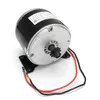 350W 24V 2750 RPM ZY1016 Elmotor E-Bike Borstad Scooter Elmotor