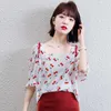 Sommar koreanska mode silke t-shirts för kvinnor vintage satin topps korta ärmar plus storlek xxl vit kontors dam skjorta 210531
