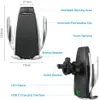 S5 Qi Wireless Car Charger 10W Fast Charging Smart Sensor حامل الهاتف الخلوي الهاتف التلقائي Clamping Car Mount Wireless Charger4940525