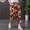 F&je Spring Summer Women Pants Plus Size Elastic Waist Geometric Cotton Linen Harem Pants Vintage print Loose Wide Leg Pants D44 210319