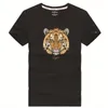 メンズTシャツ2022夏の韓国カジュアルラウンドネックメンTシャツ綿緩いプラスサイズS-5XL半袖潮