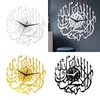 Orologi da parete Orologio acrilico Regali di calligrafia islamica Regalo Eid Ramadan Decor Art per la casa