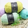 1PC 50g milk Cotton Knitted Wholesale Sweater 1PC Child lots Knitting Crochet Velvet Natural Yarn Thread Super Soft Wool Silk Baby Y211129