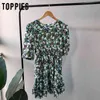 fashion bloosm printing mini dress back zipper summer dresses womens short sleeve elastic waist vestidos 210421