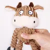 Pet Plush снимает скуку, сопротивляемость зубов вокальная собака игрушки для чистки зубов и поглощение запаха игрушка моделирования животных