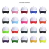 DIY custom logo Caps Home Textile Beach Sun Hats Men Women Baseball Cap