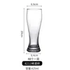 Large bar personalized glass home thickened draft beer creative wheat wine cup by sea RRE11062