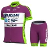 Radfahren Jersey Set 2021 Team Bardiani Csf Kurzarm Fahrrad Anzug MTB Kleidung Ropa Ciclismo Maillot Bike Wear Racing Sets