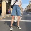 High waist denim short loose and thin Korean five-point pants summer A-line wide-leg AUYIYI 210809