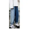 Mäns Jeans Blue Gradient Trend Lossa Rakben Byxor Vild Bredvid Gamla Denim Trousers Four Seasons Hip Hop Streetwear Jean