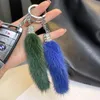 Keychains Luxury Real Tail Key Chain Fluffy Ring Women Bag Charm Backpack Pendant Girls Boys Pants Accessories Miri22