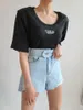 Dames été taille haute deux boutons lavé bord brut Denim Shorts femmes booty shorts femmes taille haute 210621