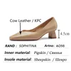 Sophitina Pumps Dames Beige Beknopt Lederen Vrouwelijke Schoenen Dikke Hak TPR Handgemaakte Mode Kantoor Job Dames Schoenen AO98 210513