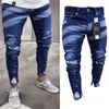 Stylish Men's Ripped Skinny Jeans Destroyed Frayed Slim Fit Denim Pants Trousers X0621