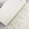 Jeu de rôle Big Dead Note Écriture Journal Carnet Livre Mort Journal Mignon Dessin Animé Ryuk2021 Plan Anime Thème Mode Q6W6 Bloc-notes