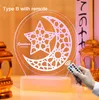 Eid Mubarak Nachtlampje 3D Visual Lamp Moslim Islam Decoratie Tafelverlichting Kasteel Star Moon Patronen Desk-lampen voor Home Ramadan Adha Decor