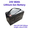 高品質のリチウムイオンバッテリー24V 80A eバイクホームアプライアンスソーラーエネルギー用の7S BMSを備えたカスタマイズされた充電式バッテリー