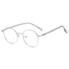 Link, Chain 5950 Metall Brillengestell Flache Linse Art RETRO Runde Myopiebrille