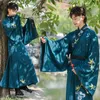 Tv filme desempenho palco desgaste hanfu masculino padrão vintage bordado terno terno manga longa traje azul conjuntos espadachim chinês roupas antigas