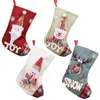 Decorazioni natalizie Ciondolo appeso Borsa morbida per regali Festivi Tocco confortevole Ornamento per calze da festa premium