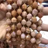 Äkta sol 10mm Rosa Moonstone Faceted pärlor, lösa pärla smycken pärlor, 1 av 15 "fullsträng
