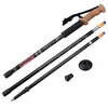 Trekking Poles Aluminum Alloy Summer Mountaineering Staff Camping Cork Handle Cane Outdoor Crutches Walking Pad Walker