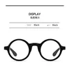 Toppkvalitet Retro Small Round Acetate Frame Zolman Style Eyewear Myopia Frame Vintage Classic Brand Design Eyeglasses de GR1521844