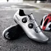 Cycling Footwear Professional Luminous Bicycle Shoes MTB Sneakers Men Self-Locking Cleat Women Racing Road Bike Unisex 36-47