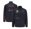 2023 F1-Rennanzug, langärmelige Jacke mit Reißverschluss, Herbst- und Winterjacke sowie warmer Samtpullover, benutzerdefinierter Formel-1-Rennanzug