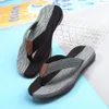 2024 Summer Men's Slippers Fashion Personality Non Slip Clip Flip-Flops Outdoor Leisure Soft Soled Beach Sandals Size 39-47