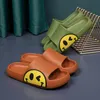 2022 New Women's Summer Slippers Couple Cute Smile Sandals Men's Non-slip Thick Bottom Eva Home Shoes