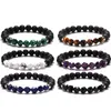 8mm Natural Lava Stone Handgemaakte Beaded Strands Charm Armbanden voor Dames Mannen Party Club Decor Jewelry