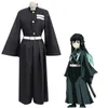 Tokitou Muichirou Cosplay Perücke Dämonentöter: Kimetsu no Yaiba Kostüm Kisatsutai Uniform Set und Langes Haar Zubehör Y0903