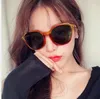 Summer sunglasses men women fashionable Drive seaside beach Shade UV protection cool Japan and Korea ins Classic Design Sexy cute 8937241