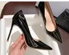 Nude high-heeled shoes thin heels 2021 web celebrity temperament white summer spring and autumn design sense of a small numberwomen single