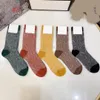 Designers Hommes Femmes Chaussettes Sous-vêtements Cinq paires Lettre classique Sports Bas d'hiver Coton Casual Sock Cadeau Box242E