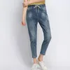 Women's Jeans Women's Ripped Long Section European And American Thin Loose Ninth Pants Elastic Waist