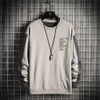 Ankomst vårhösten crewneck sweatshirt hip hop colorblock sidor rand o-hals skjorta modekläder män skateboard 210924