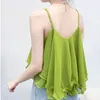 Lucyever Seksi Kapalı Omuz Ruffles Şifon Bluz Kadınlar Casual Backless Kolsuz Kadın Kore Tatlı Beyaz Tops Lady 210521 Tops