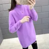 Maglioni da donna Velluto di visone imitazione Spessa gonna maglione pullover in stile occidentale Autunno e inverno 2022 Base di media lunghezza da donna