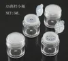 Pot de poudre libre de 10ml, récipient en plastique transparent à paillettes, boîte d'ombre à paupières pour poudre cosmétique, bouteilles avec tamis et couvercles, 2021