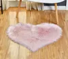 Plush Area Mattor Lovely Peach Heart Carpet Home Textil Multifunktionellt Vardagsrum Hjärtformad Anti Slip Golv Mat RRA9237