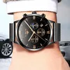 Lige Men Watches Top Brand Роскошный хронограф Спортивные часы Мужчины Военные Водонепроницаемые Полная стальная Кварцевые Часы Мужской Relogio Masculino 210527